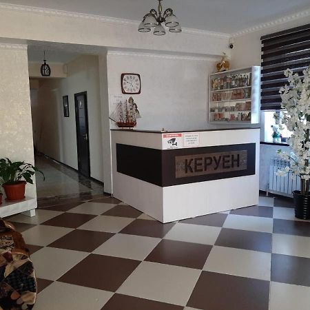 Keruen Otel Taraz Dış mekan fotoğraf