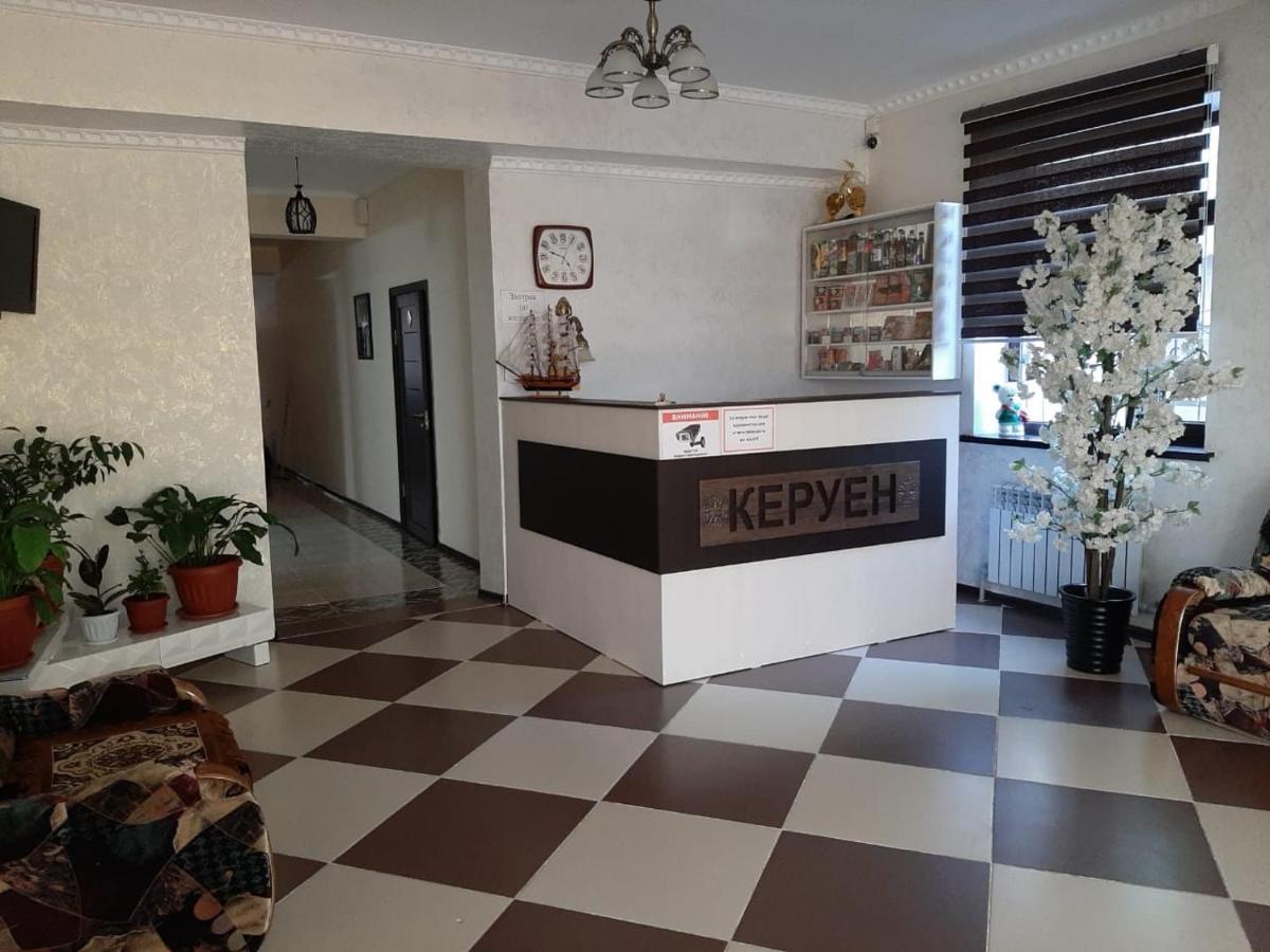 Keruen Otel Taraz Dış mekan fotoğraf